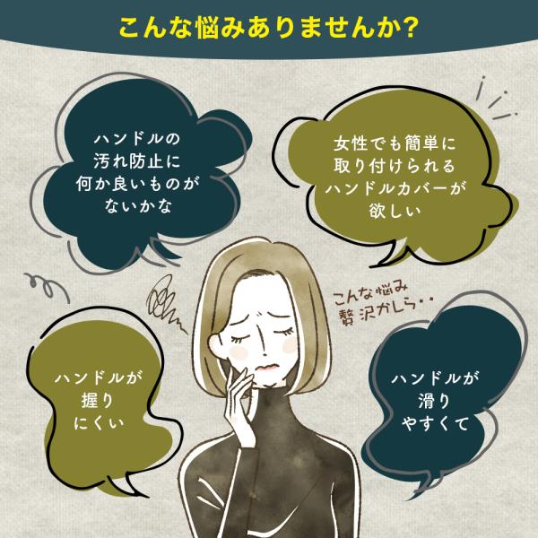 nachtwaechtershop_ah_1_d_20221102104036