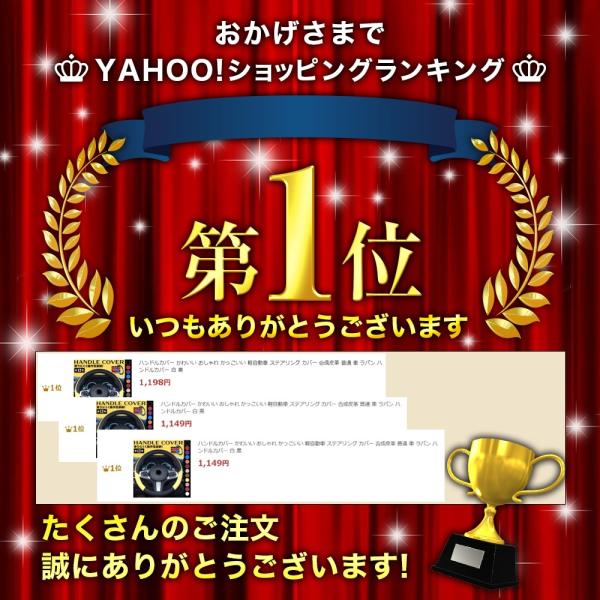 nachtwaechtershop_ah_1_d_20230111160529