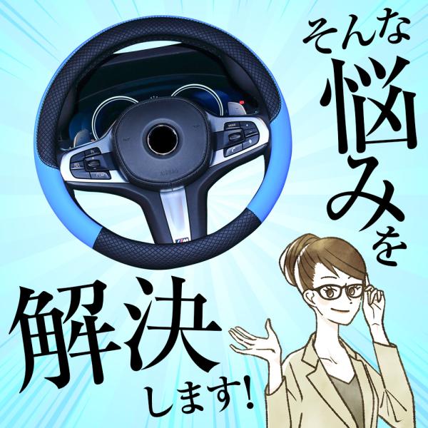 nachtwaechtershop_ah_2_d_20221102104042