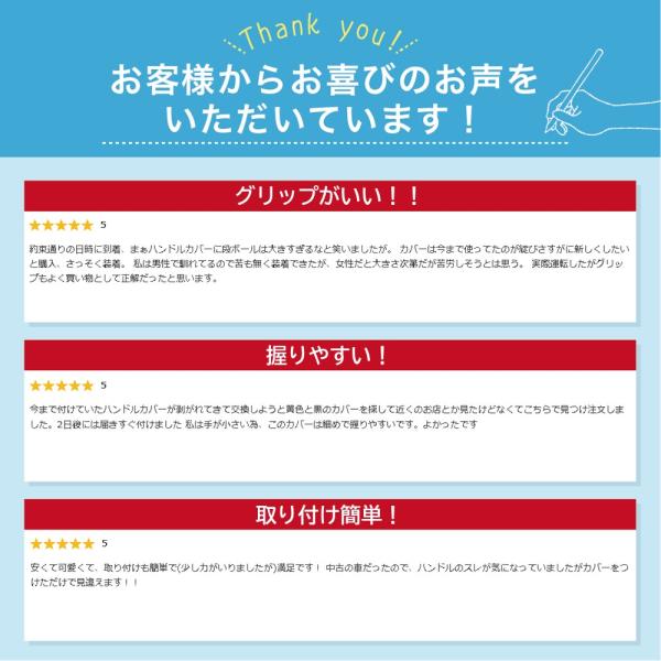 nachtwaechtershop_ah_2_d_20230111160535