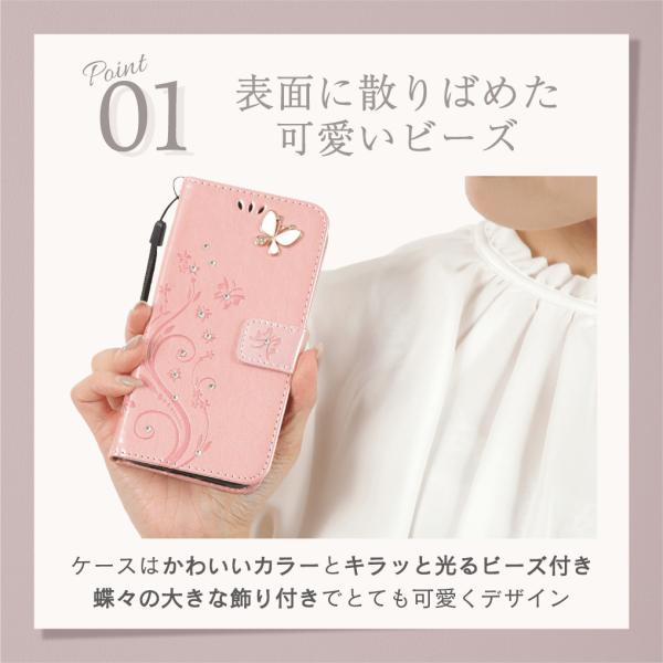 nachtwaechtershop_lam_3_d_20221128164950