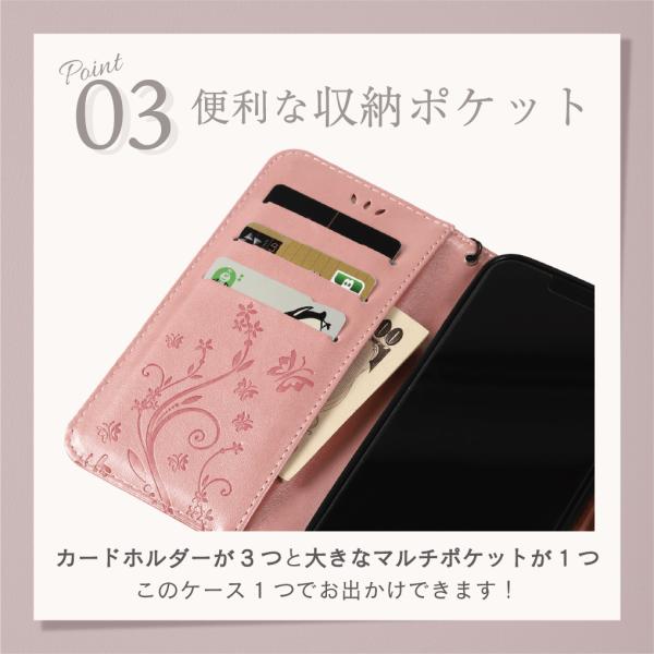 nachtwaechtershop_lam_5_d_20221128165002