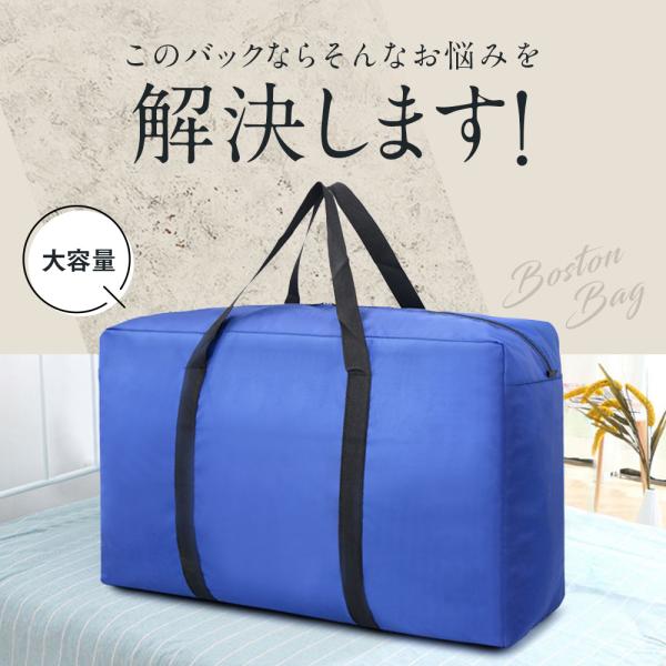 nachtwaechtershop_lan_2_d_20221128101546