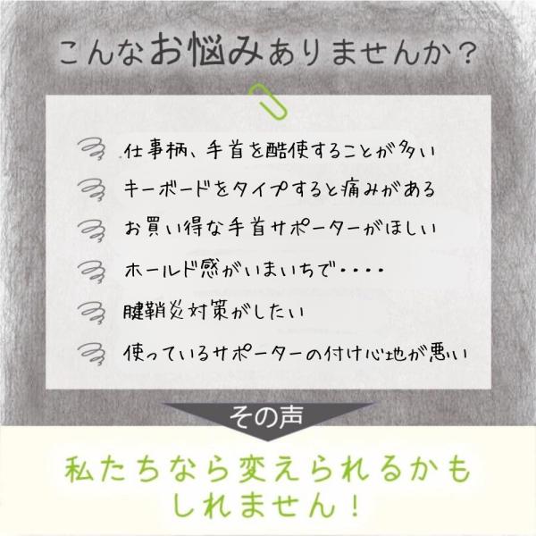 nachtwaechtershop_uah_1_d_20240112085116