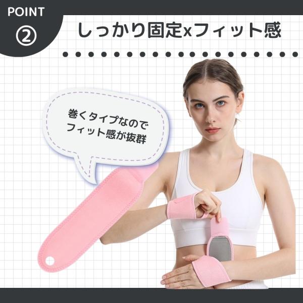 nachtwaechtershop_uah_3_d_20240112085127