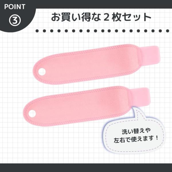 nachtwaechtershop_uah_4_d_20240112085132