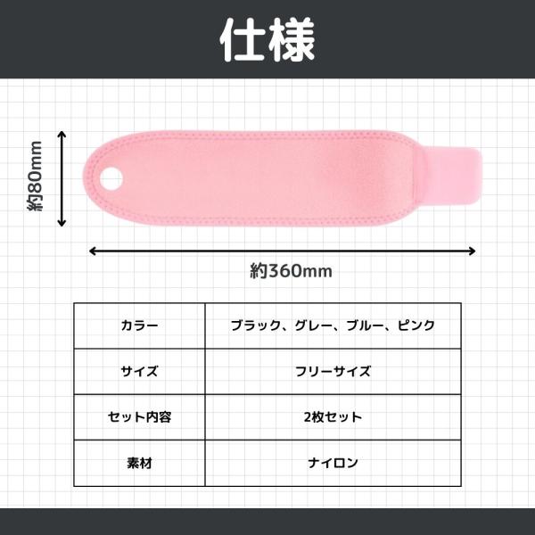 nachtwaechtershop_uah_5_d_20240112085138