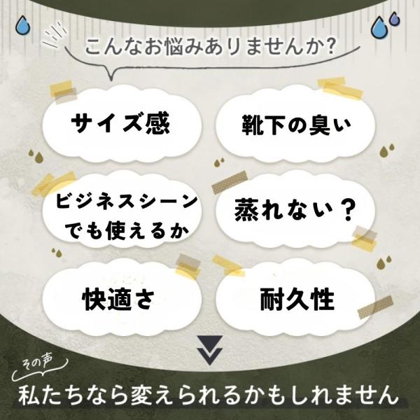 nachtwaechtershop_yan_1_d_20240217133256