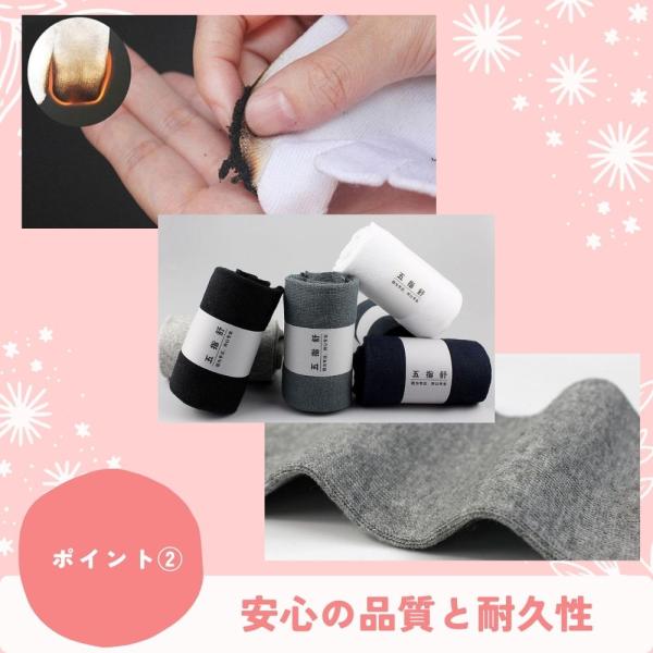 nachtwaechtershop_yan_3_d_20240217133306