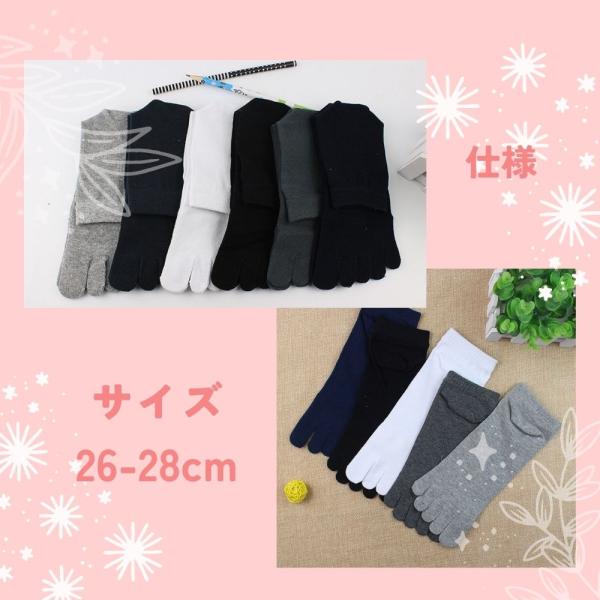 nachtwaechtershop_yan_5_d_20240217133317