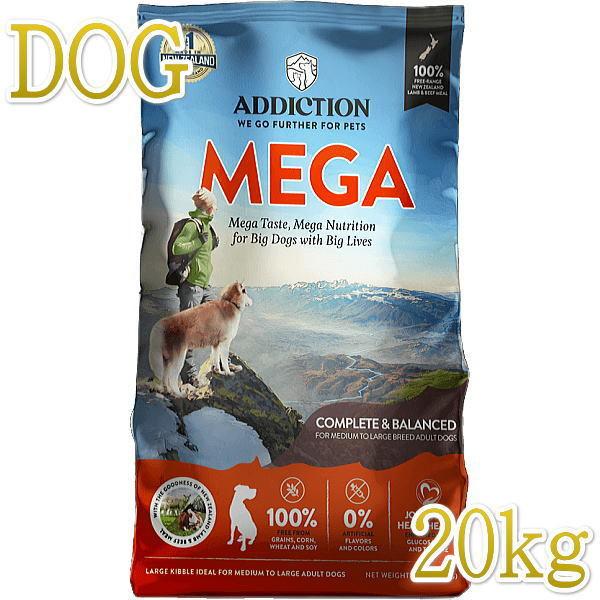 定価の半額】高級ドッグフード(グレインフリー)【価格交渉可】