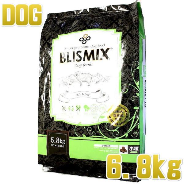 ★在庫ラスト1つ★ブリスミックス 犬用　ラム 小粒　18kg ブリスミックス 犬用 ラム 小粒 | 株式会社ケイエムテイ