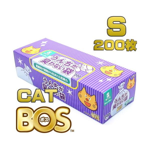 ق̖hLBOS L 񂿂LȂ rTCYQOO Lbg L TCYF20cm×30cmNbos62801