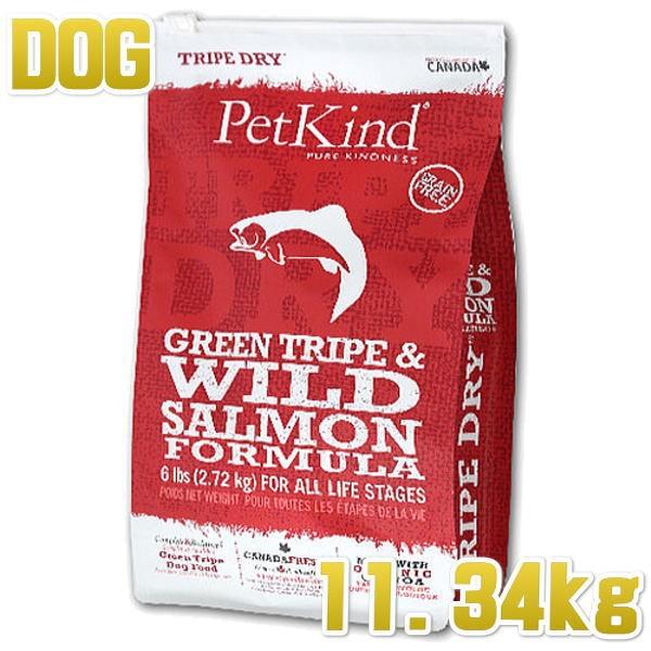 ŒZܖ2027.2.23EybgJCh  O[gCvChT[ 11.34kg gCvhC SNpPetKindKipk00003