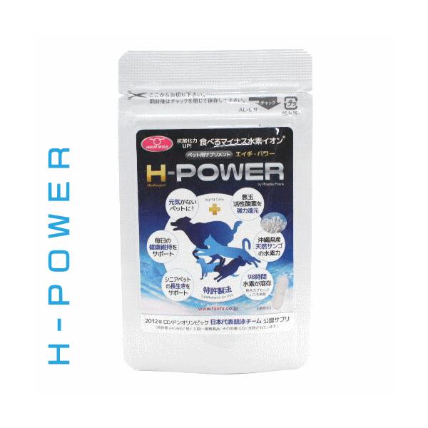 ŒZܖ2027.6EH-POWER GC` p[ 30JvZ Hׂ}CiXfCI ybgpTvg p Lp ETM Ȃpp07909