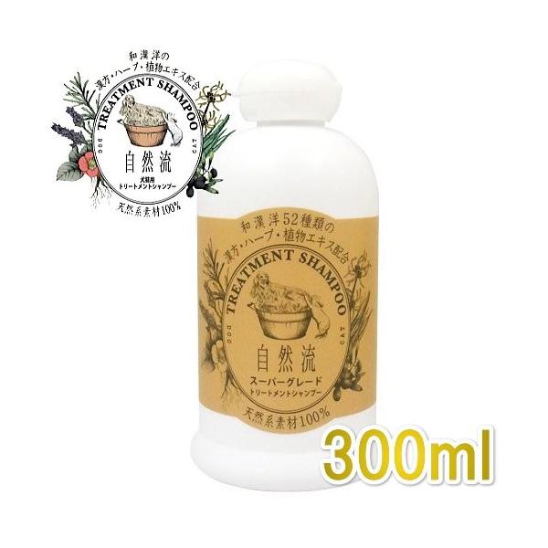 R X[p[O[h 300ml SESL їp VRnf100%Vv[Kisr05319