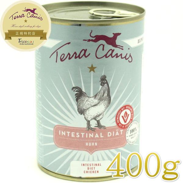 他サイト： 最短賞味2028.7・テラカニス 犬 アリベット チキン 400g缶tc25078インテスティナル胃腸ケア成犬用/コンプリート正規品の商品画像