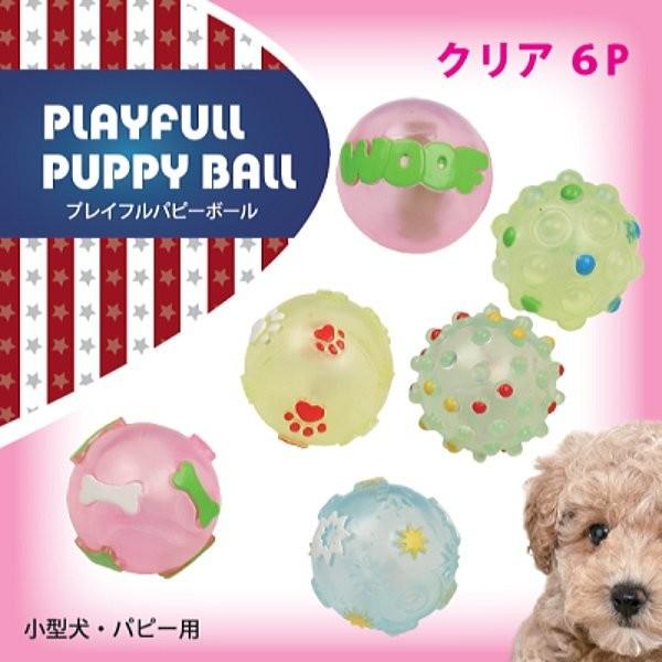 パピー おもちゃの人気商品 通販 価格比較 価格 Com