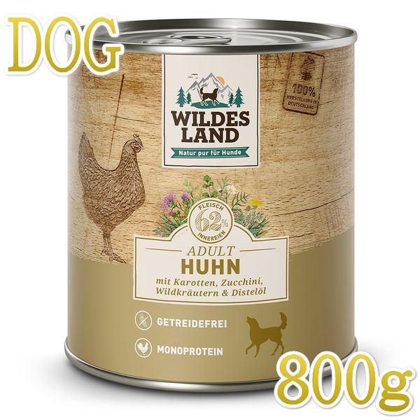 400g×2個対応・最短賞味2027.10・ワイルドランド 犬 チキン 人参＆ズッキーニ800g缶wl33778成犬用ウェットフード総合栄養食/※在庫限り終売