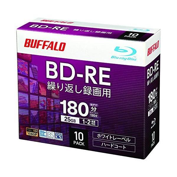 バッファロー ブルーレイディスク BD-RE くり返し録画用 25GB 10枚 スリムケース 片面1層 1-2倍速 ホワイ