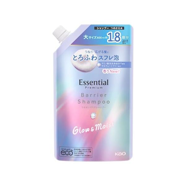 エッセンシャル プレミアム うるおいバリアシャンプー グロウ＆モイスト つめかえ用 600ml