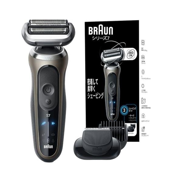 他サイト： ブラウン 電気シェーバー シリーズ7 電動 髭剃り メンズ 【.co.jp限定】 72-C1500s ヒゲトリマー チタニウムゴールドの商品画像