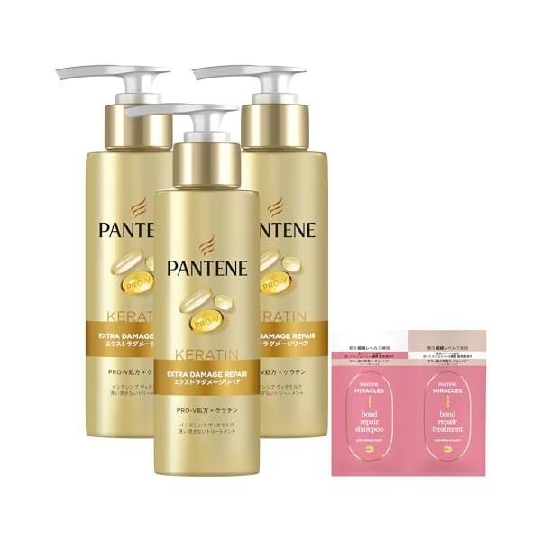 他サイト： パンテーン 洗い流さないトリートメント 125mL×3個（おまけ付き） 大容量 エクストラダメージリペア インテンシブヴィダミルク セットの商品画像