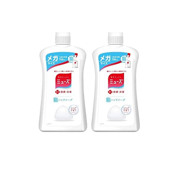 他サイト： 泡ミューズ メガサイズ オリジナルの香り 詰替え用 泡 700ml x 2個の商品画像