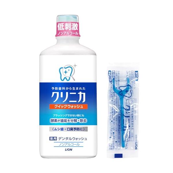 他サイト： 【.co.jp限定】 クリニカ [医薬部外品]クイックウォッシュ 450mlの商品画像