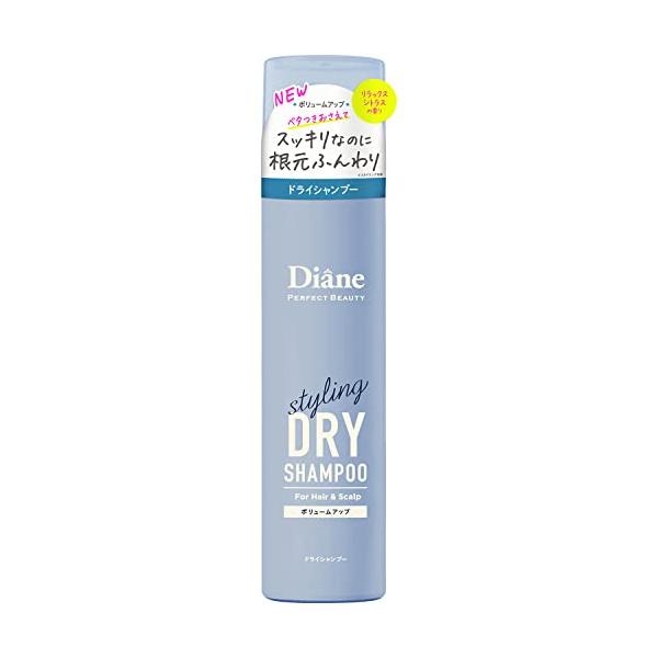 Diane(ダイアン) ダイアン ドライシャンプー forスタイリング [ボリュームタイプ] リラックスシトラスの香りパーフェクトビューティー
