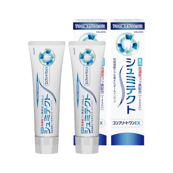 他サイト： シュミテクト コンプリートワンEX【医薬部外品】歯磨き粉 知覚過敏ケア 高濃度フッ素配合(1450ppm) 2本【お得セット】の商品画像