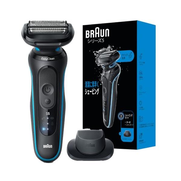 他サイト： ブラウン 電気シェーバー シリーズ5 電動 髭剃り メンズ 【.co.jp限定】 52-M1200s ミント キワゾリトリマー 防水設計 充電式の商品画像