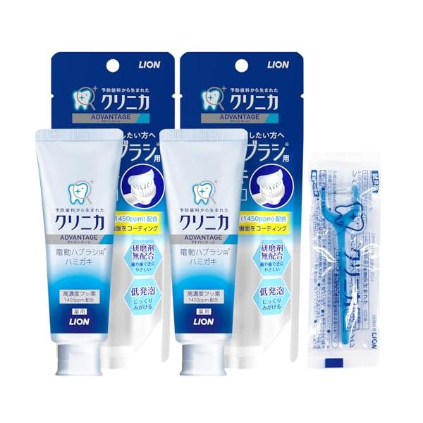 他サイト： クリニカ アドバンテージ ジェルハミガキ 2本セット 【.co.jp限定】の商品画像