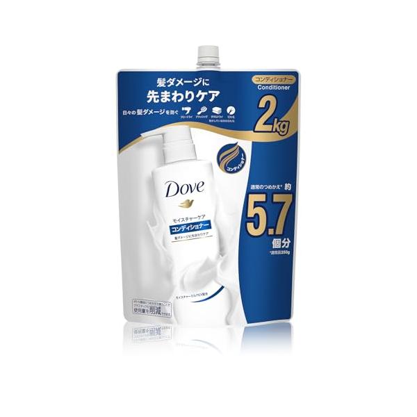 他サイト： Dove (ダヴ) コンディショナー トリートメント 大容量 詰め替え 2kg モイスチャーケア 【.co.jp限定】の商品画像