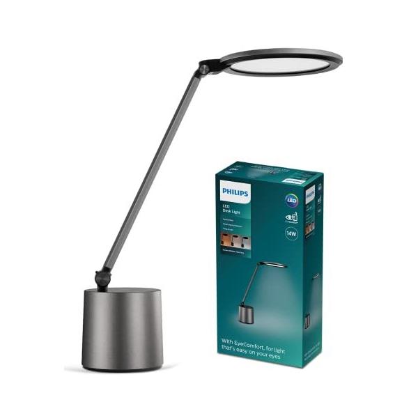 Philips(フィリップス) デスクライト LED リングライト 省スペース