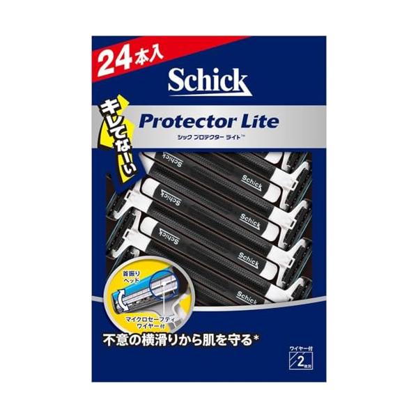 Schick(シック) ハイドロ プロテクター 3枚刃 ディスポ(24本入) 髭剃り カミソリ