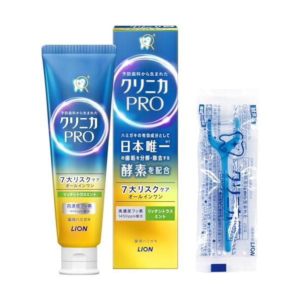 他サイト： 【.co.jp限定】クリニカ PROオールインワンハミガキ リッチシトラスミント95ｇ+フロス付き [医薬部外品] 歯磨き粉 歯周病 高濃度フッの商品画像