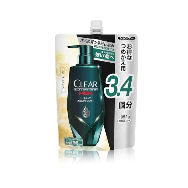 CLEAR(クリア) フォーメン トータルケア スカルプシャンプー 大容量 詰替 952g 頭皮ケア 皮脂 べたつき防止 爽快シトラスの香り 【