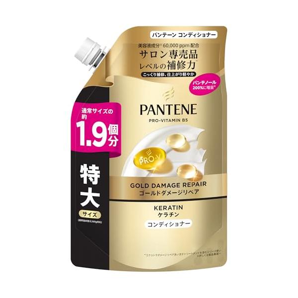パンテーン [新モデル] コンディショナー 500g [1.9 個分] 詰め替え 特大 ゴールドダメージリペア