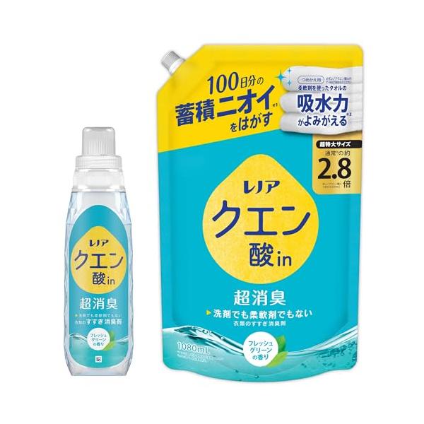 他サイト： レノア 【まとめ買い】 クエン酸in 超消臭 すすぎ消臭剤 フレッシュグリーン 本体 430mL+詰め替え 1080mLの商品画像