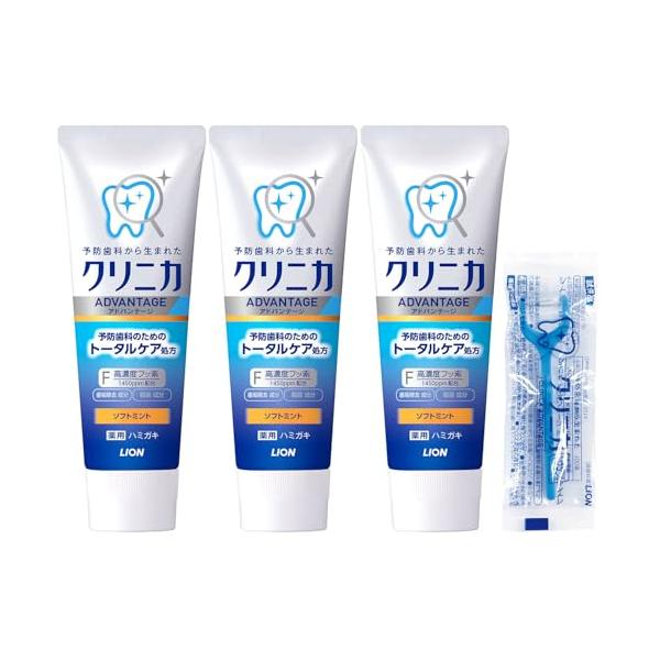 他サイト： 【.co.jp限定】クリニカ アドバンテージ [医薬部外品] ハミガキ ソフトミント 130g×3個+フロス付き 歯磨き粉 高濃度フッ素 (14の商品画像