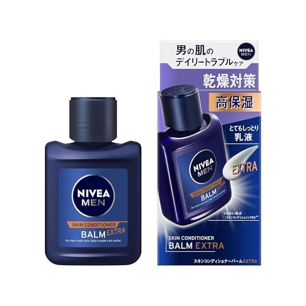 他サイト： NIVEA MEN ニベアメン スキンコンディショナーバーム エクストラケア 高保湿乳液 [ メンズ乳液 ] [ 乾燥肌 ] [ 高保湿 ] [の商品画像