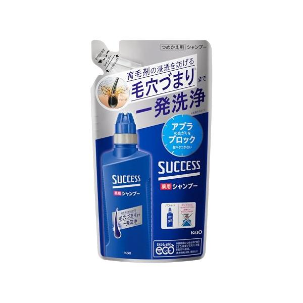 サクセス薬用シャンプー つめかえ用 320ml [医薬部外品] アブラ ワックス ニオイ 一発洗浄シャンプーアクアシトラスの香り詰替え用