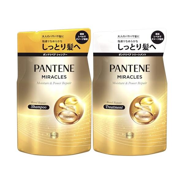 パンテーン ミラクルズ シャンプー&トリートメント 350g+350g 詰替 モイスチャー&パワーリペア【セット買い】