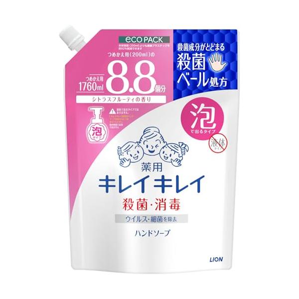 他サイト： キレイキレイ [医薬部外品] 薬用 泡ハンドソープ シトラスフルーティの香り 詰め替え 大容量サイズ 1760ml 殺菌の商品画像