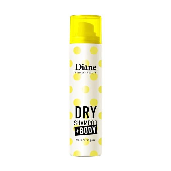Diane(ダイアン) デオドラントスプレー ボディ用ドライシャンプー [フレッシュシトラスペアの香り] 95g +BODY プラスボディ 制汗