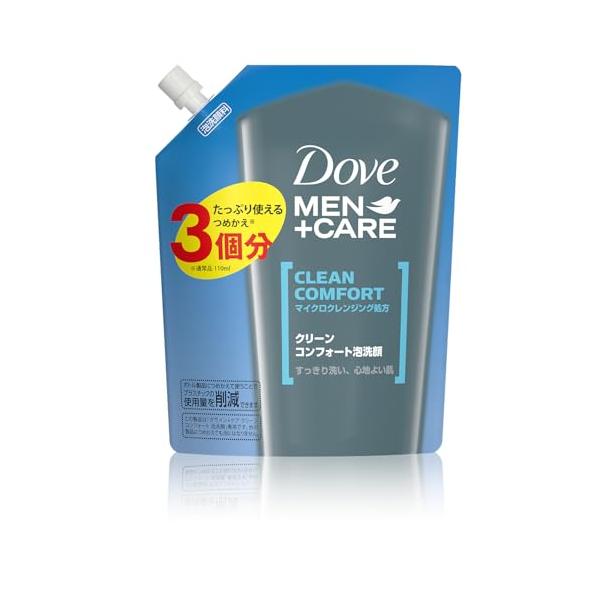 他サイト： Dove MEN(ダヴ メン) +ケア クリーンコンフォート 泡洗顔 詰替 3個分 330ml 保湿 皮脂 べたつき防止 メンズ用の商品画像