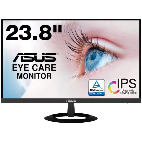 他サイト： ASUS フレームレス モニター 23.8インチ IPS 薄さ7mmのウルトラスリム ブルーライト軽減 フリッカの商品画像