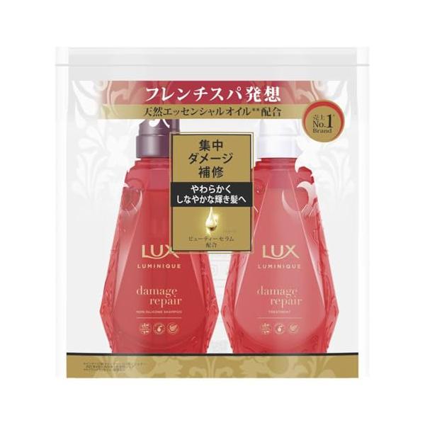 LUX (ラックス) ルミニーク ダメージリペア シャンプー トリートメント ポンプセット 450g+450g