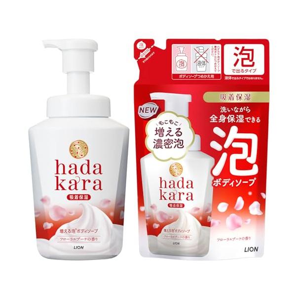 他サイト： hadakara(ハダカラ) ボディーソープ 泡タイプ フローラルブーケの香り 本体 550ml+詰め替え 440ml 保湿 保湿 増える濃密泡の商品画像